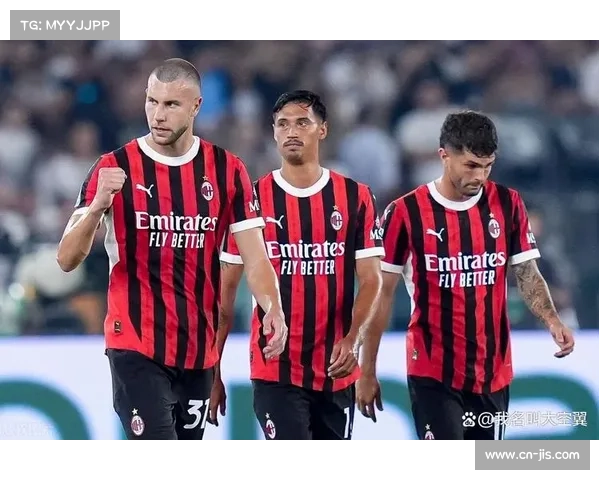 意甲第26轮焦点战：AC米兰主场迎战帕尔马，红黑军团冲击欧战席位关键战役战术分析与阵容预测