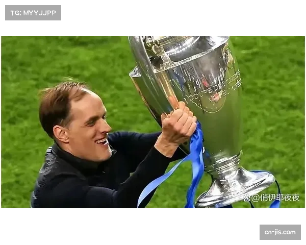 拜仁对阵皇马前瞻：图赫尔与安切洛蒂的战术博弈与边路攻防